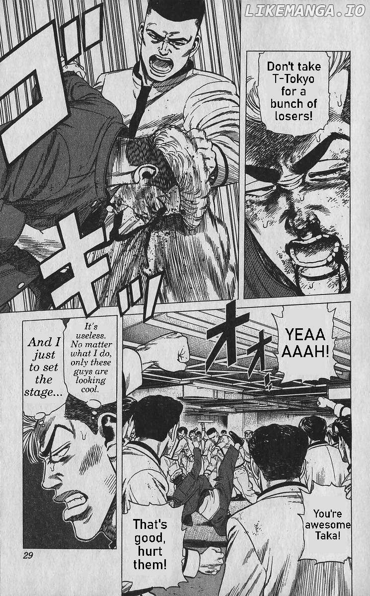 Rokudenashi Blues Chapter 350 - page 3