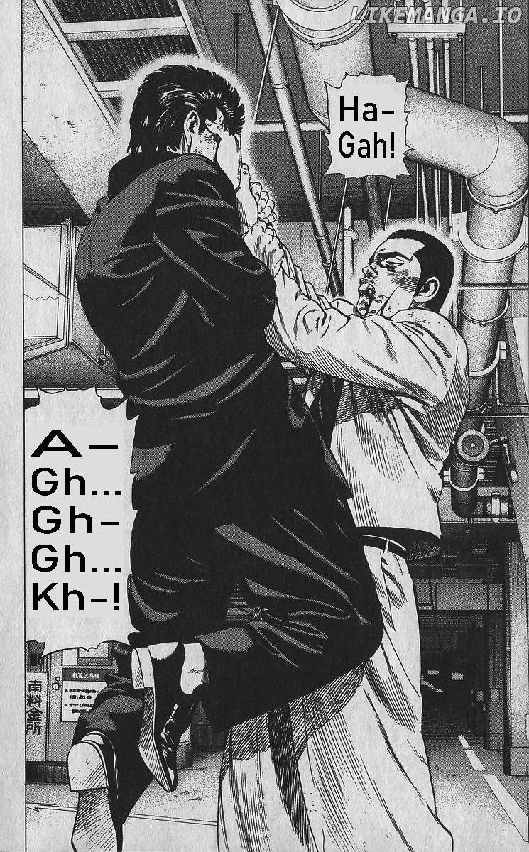 Rokudenashi Blues Chapter 351 - page 7
