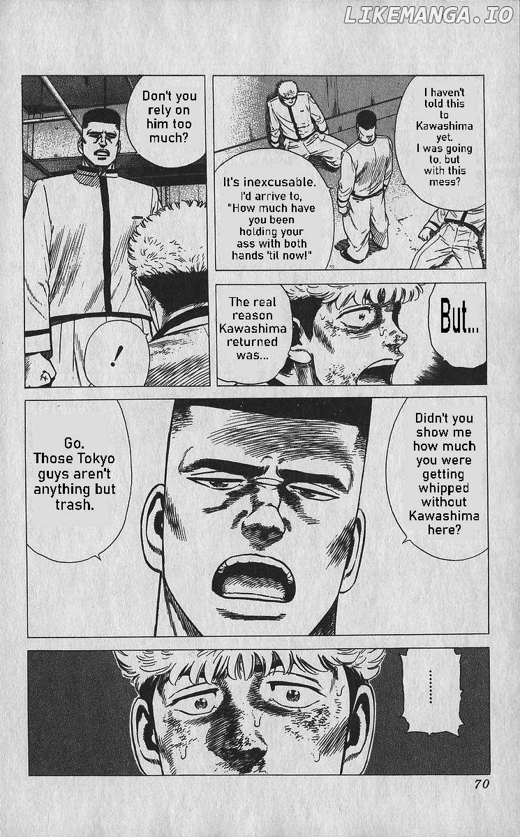 Rokudenashi Blues Chapter 352 - page 7