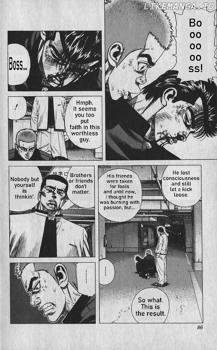 Rokudenashi Blues Chapter 353 - page 4