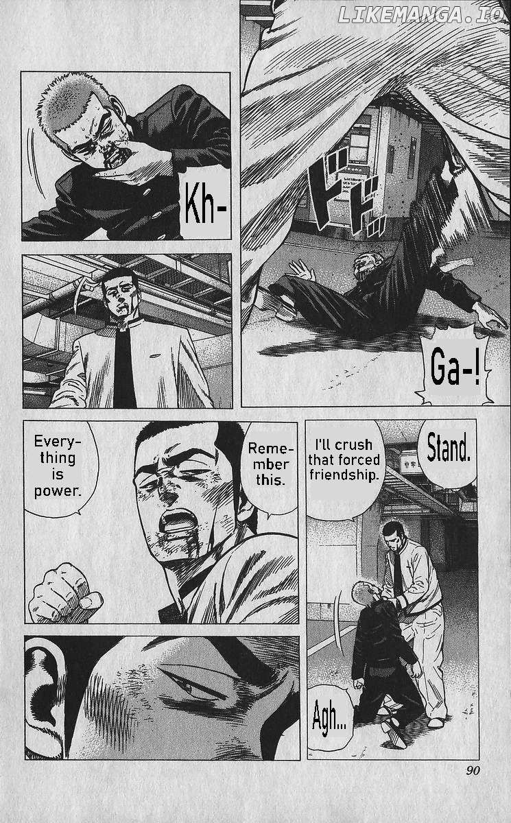Rokudenashi Blues Chapter 353 - page 8