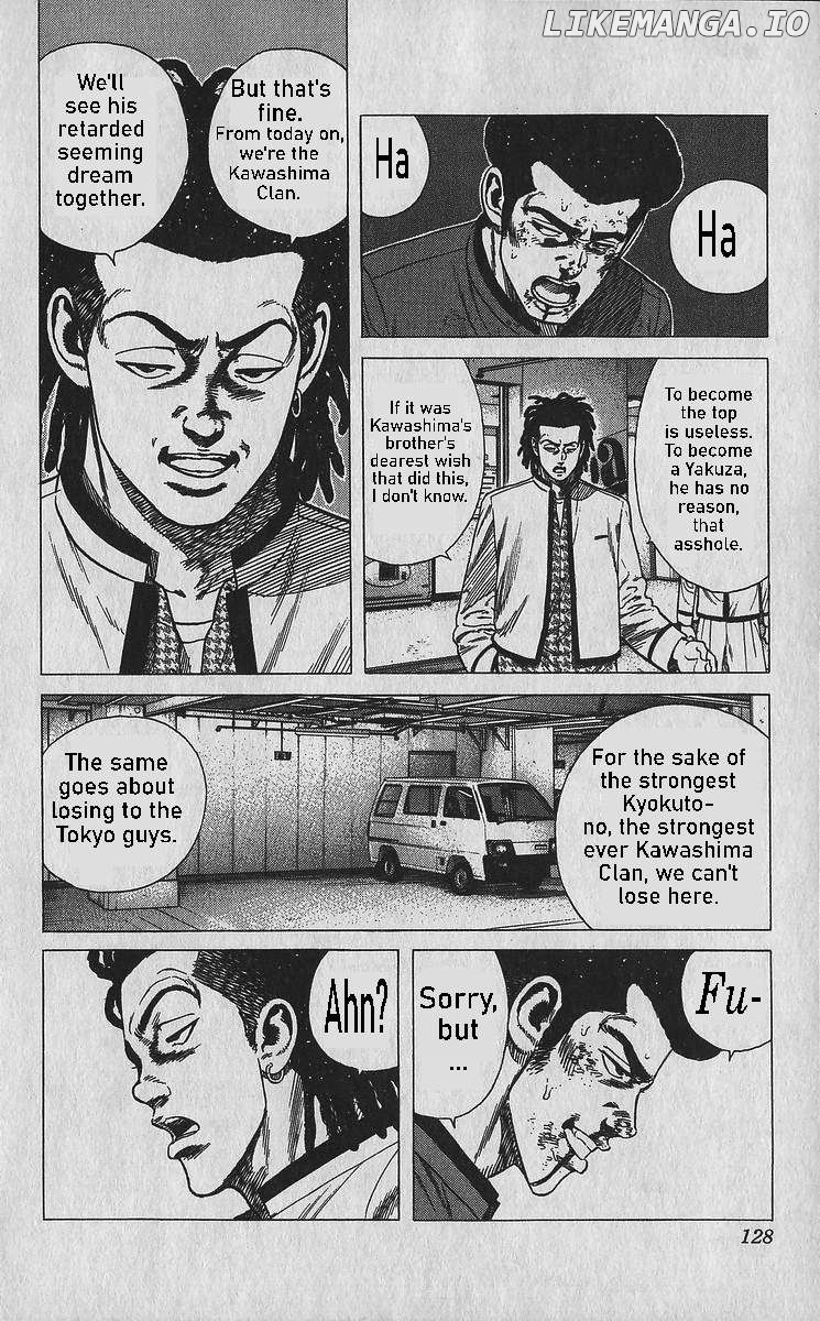 Rokudenashi Blues Chapter 355 - page 7