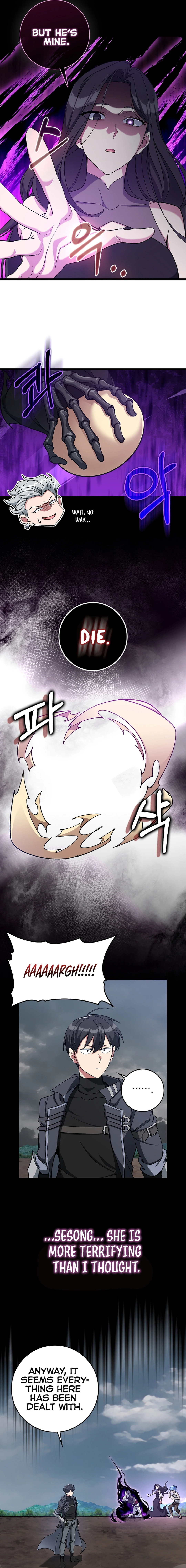 Max Level Player Chapter 82 - page 14