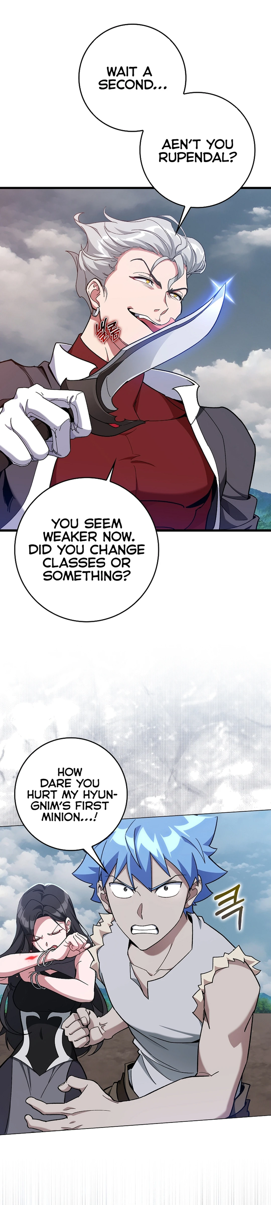 Max Level Player Chapter 82 - page 6
