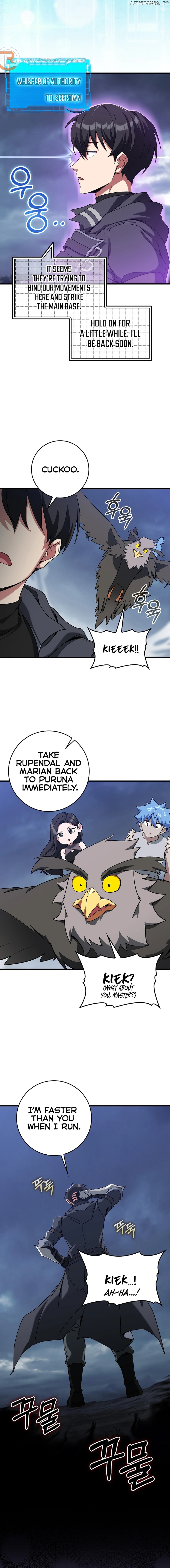 Max Level Player Chapter 83 - page 3