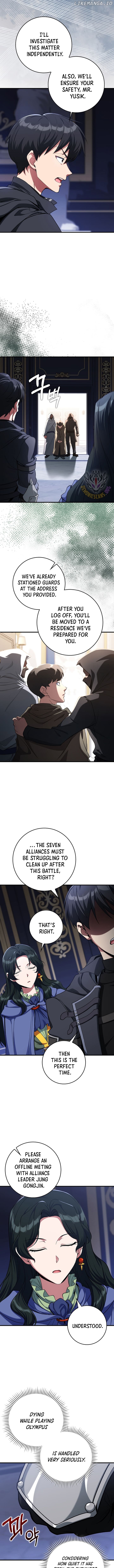 Max Level Player Chapter 84 - page 11