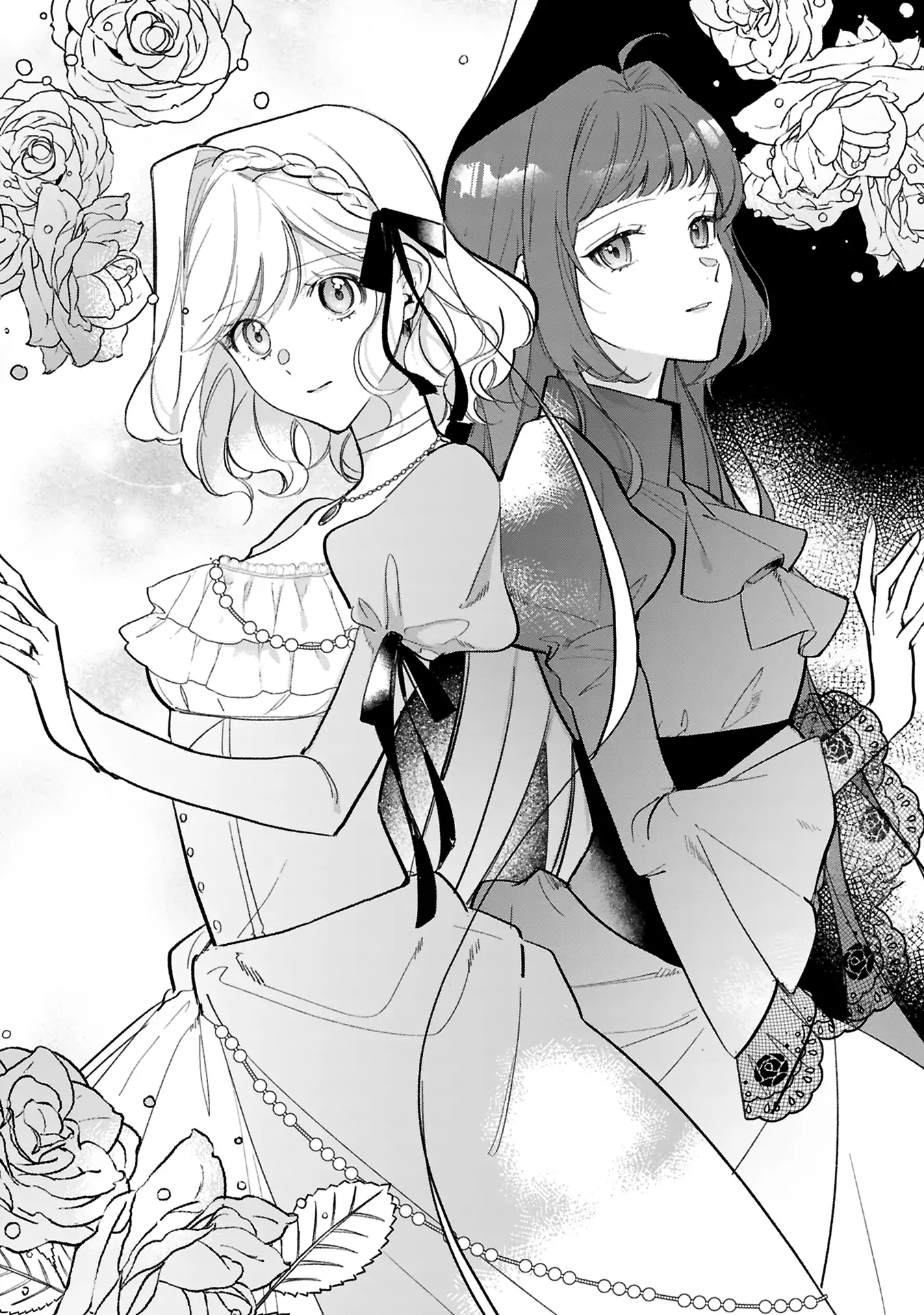 Busaneko ni Kaerareta Kiyowa Reijou desu ga, Saikyou no Gunjin Koushaku ni Hirowarete Kizetsu Sunzen desu Chapter 13 - page 3