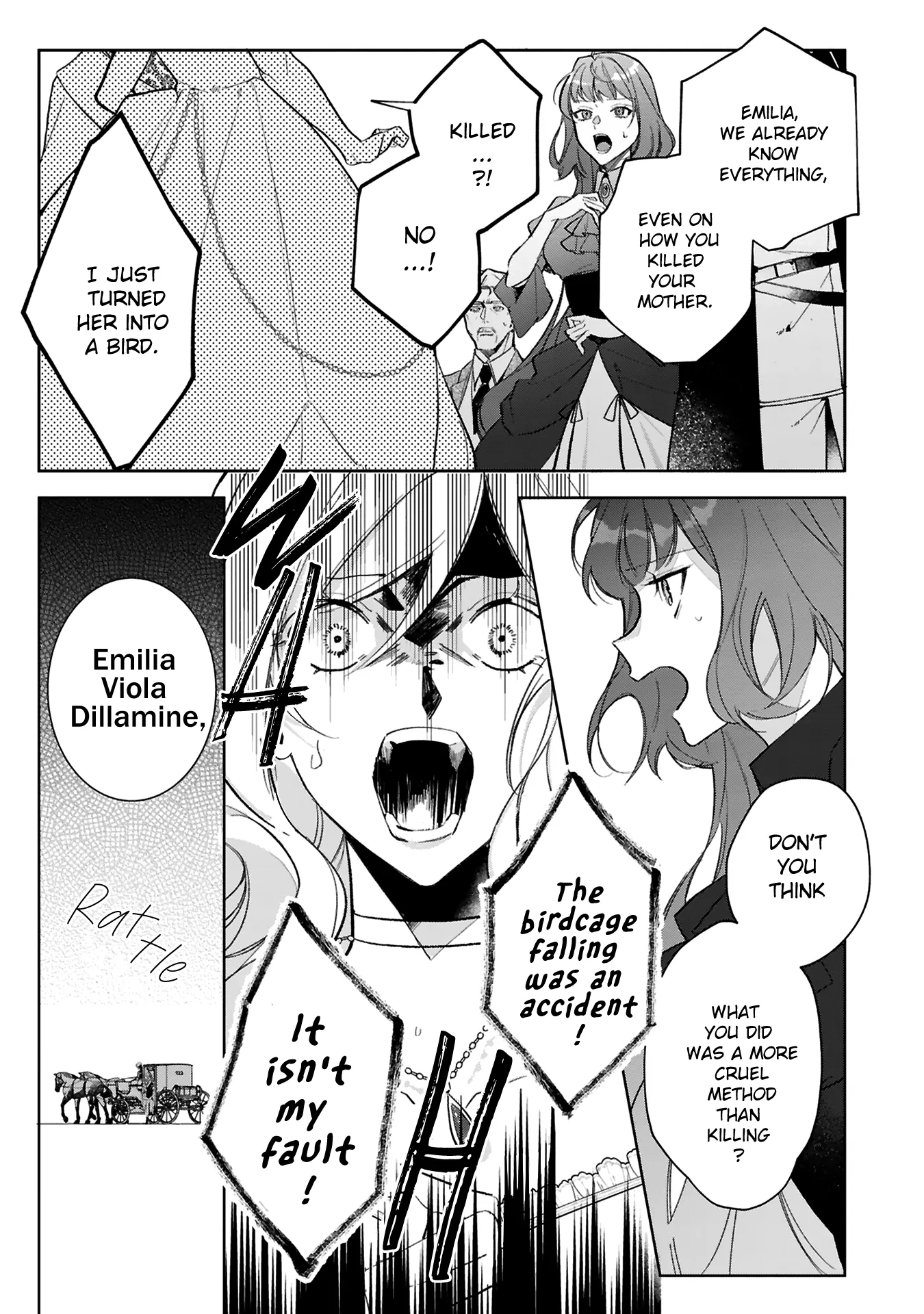 Busaneko ni Kaerareta Kiyowa Reijou desu ga, Saikyou no Gunjin Koushaku ni Hirowarete Kizetsu Sunzen desu Chapter 13 - page 7