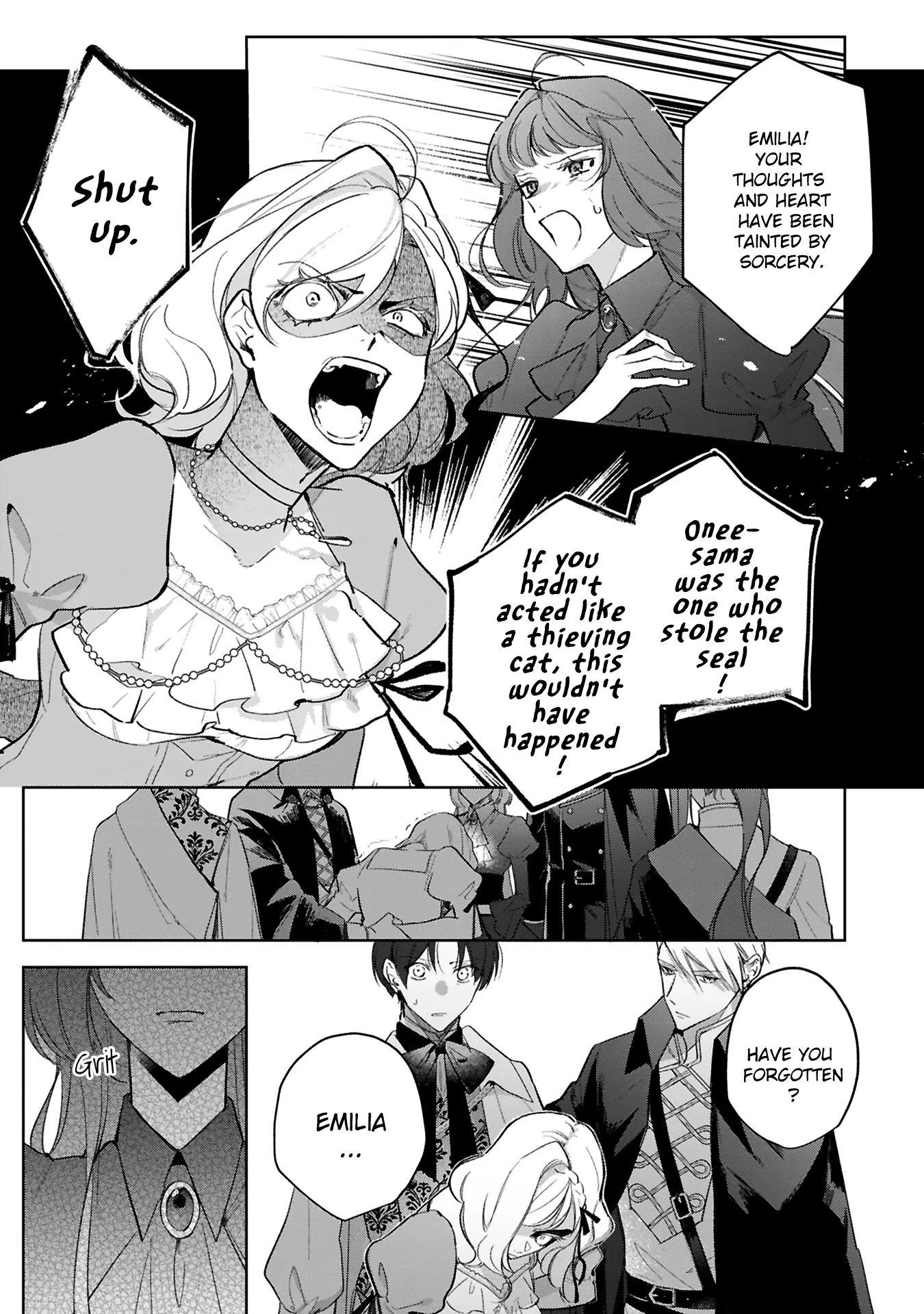 Busaneko ni Kaerareta Kiyowa Reijou desu ga, Saikyou no Gunjin Koushaku ni Hirowarete Kizetsu Sunzen desu Chapter 13 - page 9