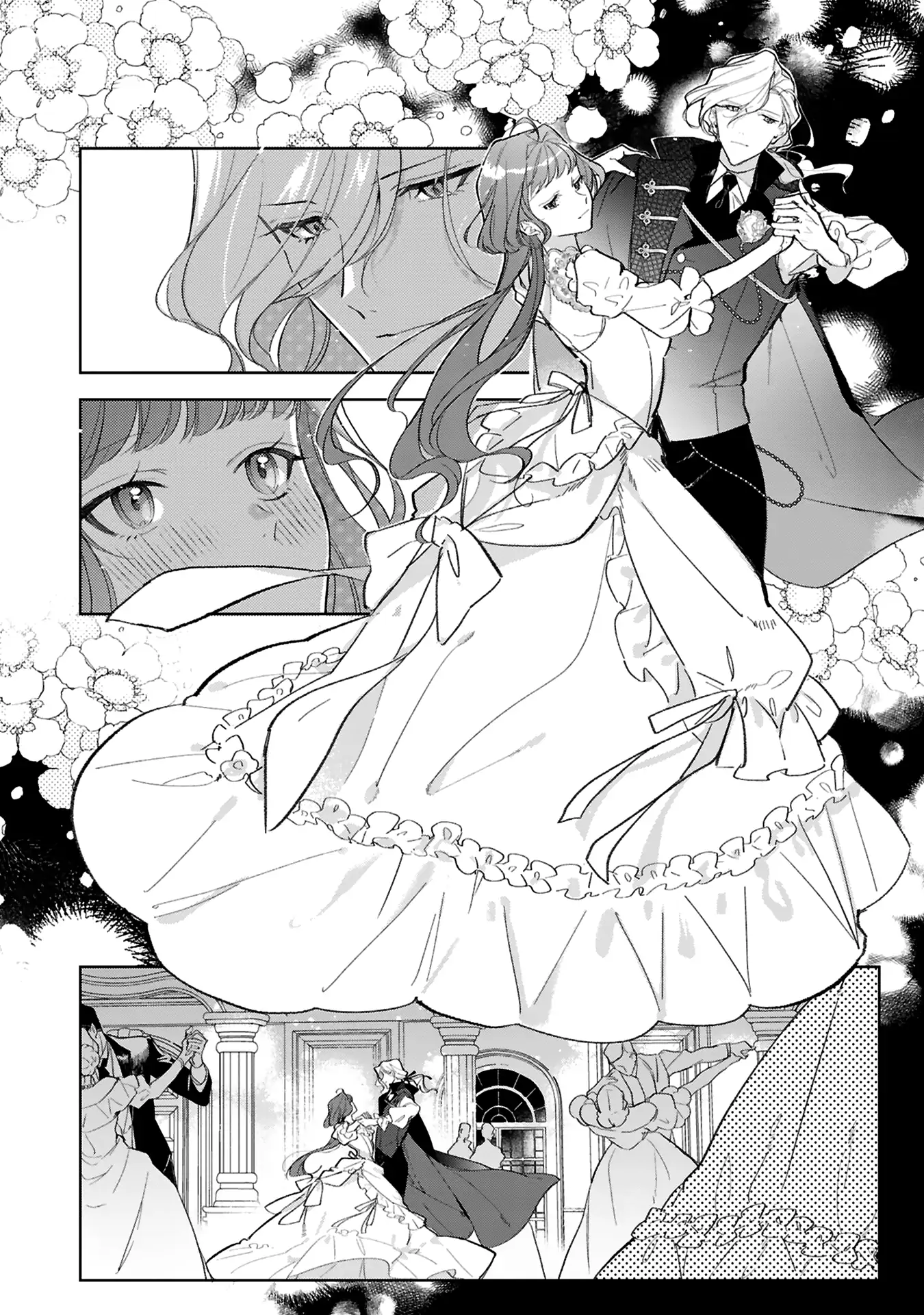 Busaneko ni Kaerareta Kiyowa Reijou desu ga, Saikyou no Gunjin Koushaku ni Hirowarete Kizetsu Sunzen desu Chapter 14 - page 6
