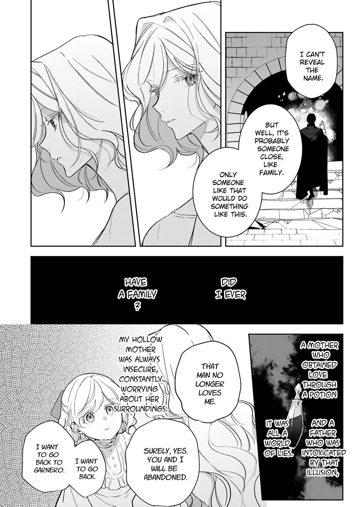 Busaneko ni Kaerareta Kiyowa Reijou desu ga, Saikyou no Gunjin Koushaku ni Hirowarete Kizetsu Sunzen desu Chapter 15 - page 12