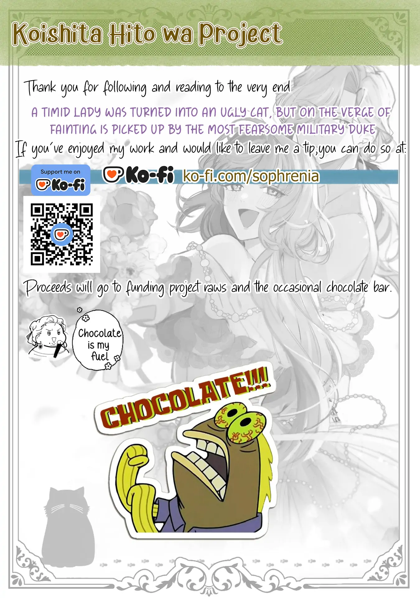 Busaneko ni Kaerareta Kiyowa Reijou desu ga, Saikyou no Gunjin Koushaku ni Hirowarete Kizetsu Sunzen desu Chapter 15 - page 28