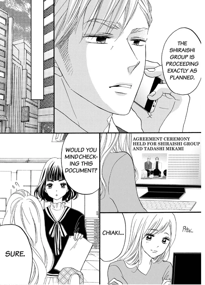 29 Sai Kareshi Nashi Kedamono Shachou to Ikinari Doukyo Chapter 30 - page 11
