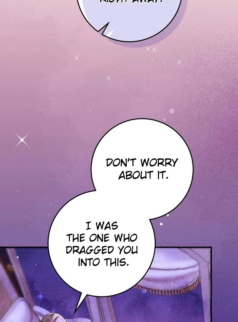 In the Midst of an Intended Marriage With My Time-Limited Lover Chapter 37 - page 4