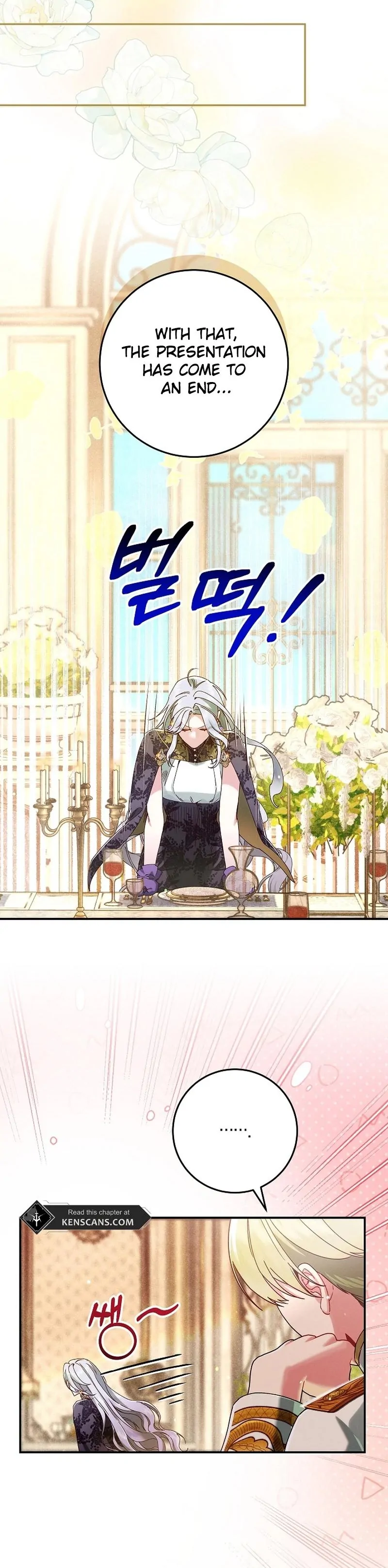 In the Midst of an Intended Marriage With My Time-Limited Lover Chapter 38 - page 118