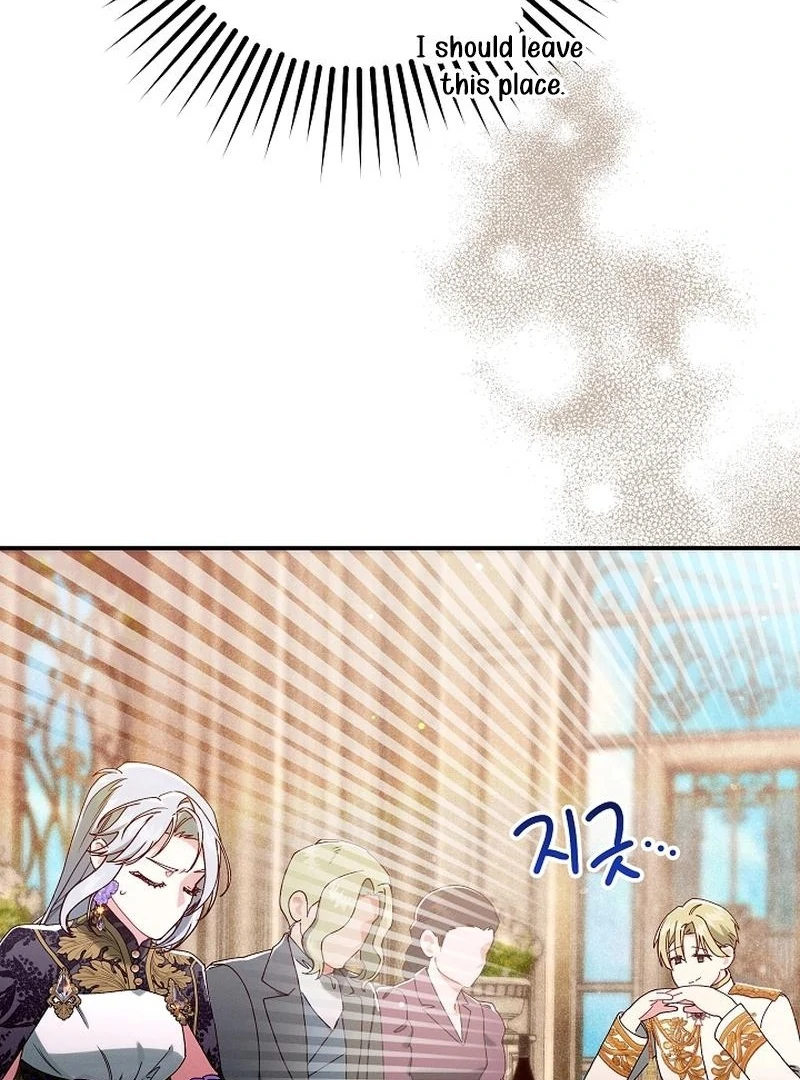 In the Midst of an Intended Marriage With My Time-Limited Lover Chapter 38 - page 121