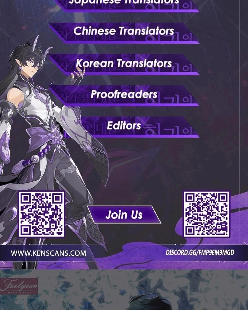 In the Midst of an Intended Marriage With My Time-Limited Lover Chapter 38 - page 134