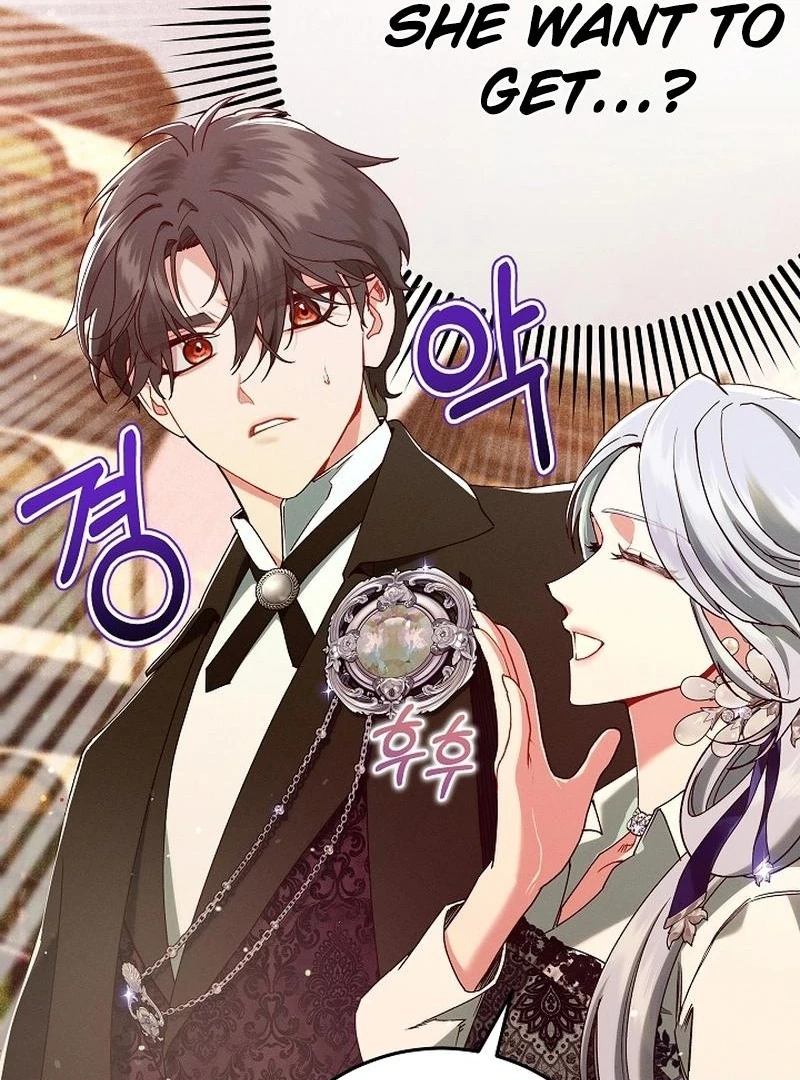 In the Midst of an Intended Marriage With My Time-Limited Lover Chapter 38 - page 7