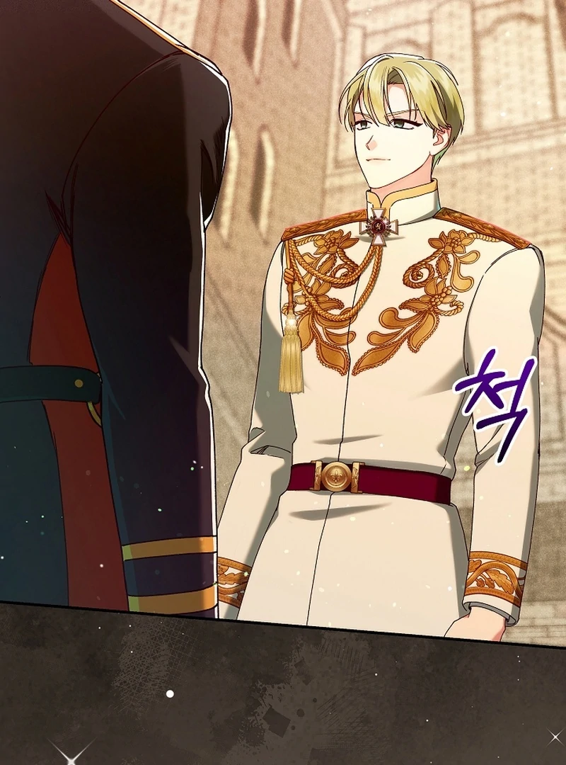 In the Midst of an Intended Marriage With My Time-Limited Lover Chapter 39 - page 116