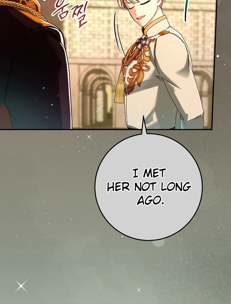 In the Midst of an Intended Marriage With My Time-Limited Lover Chapter 39 - page 118