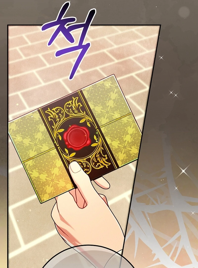 In the Midst of an Intended Marriage With My Time-Limited Lover Chapter 39 - page 129