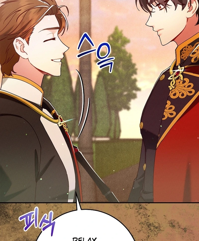 In the Midst of an Intended Marriage With My Time-Limited Lover Chapter 39 - page 53