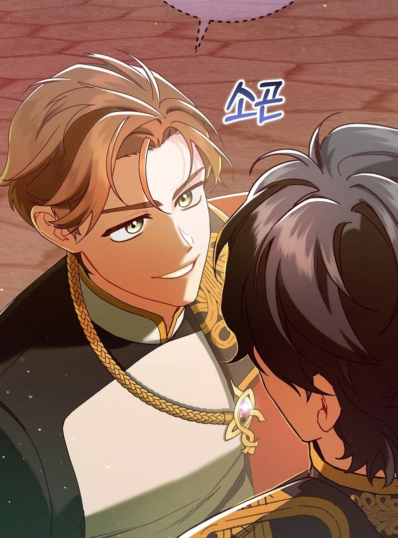 In the Midst of an Intended Marriage With My Time-Limited Lover Chapter 39 - page 55