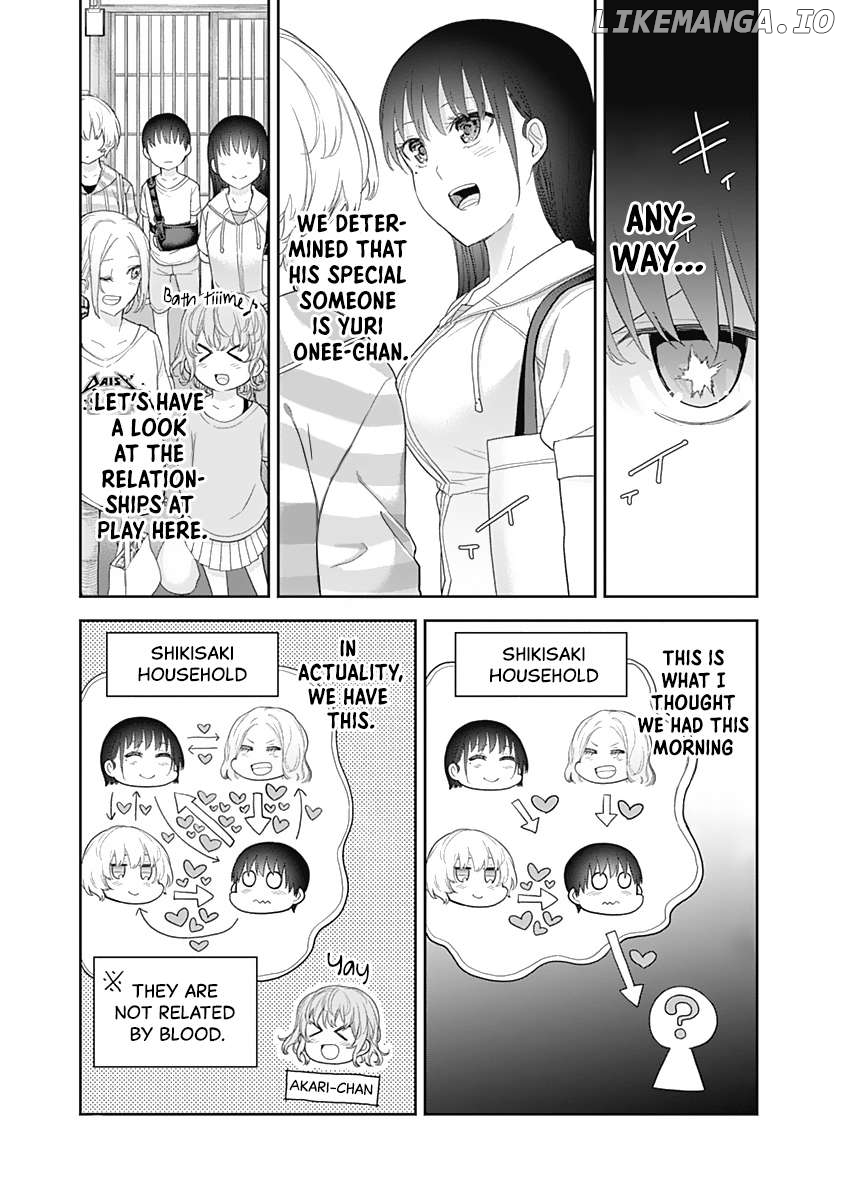 The Shikisaki Sisters Want To Be Exposed Chapter 25 - page 3