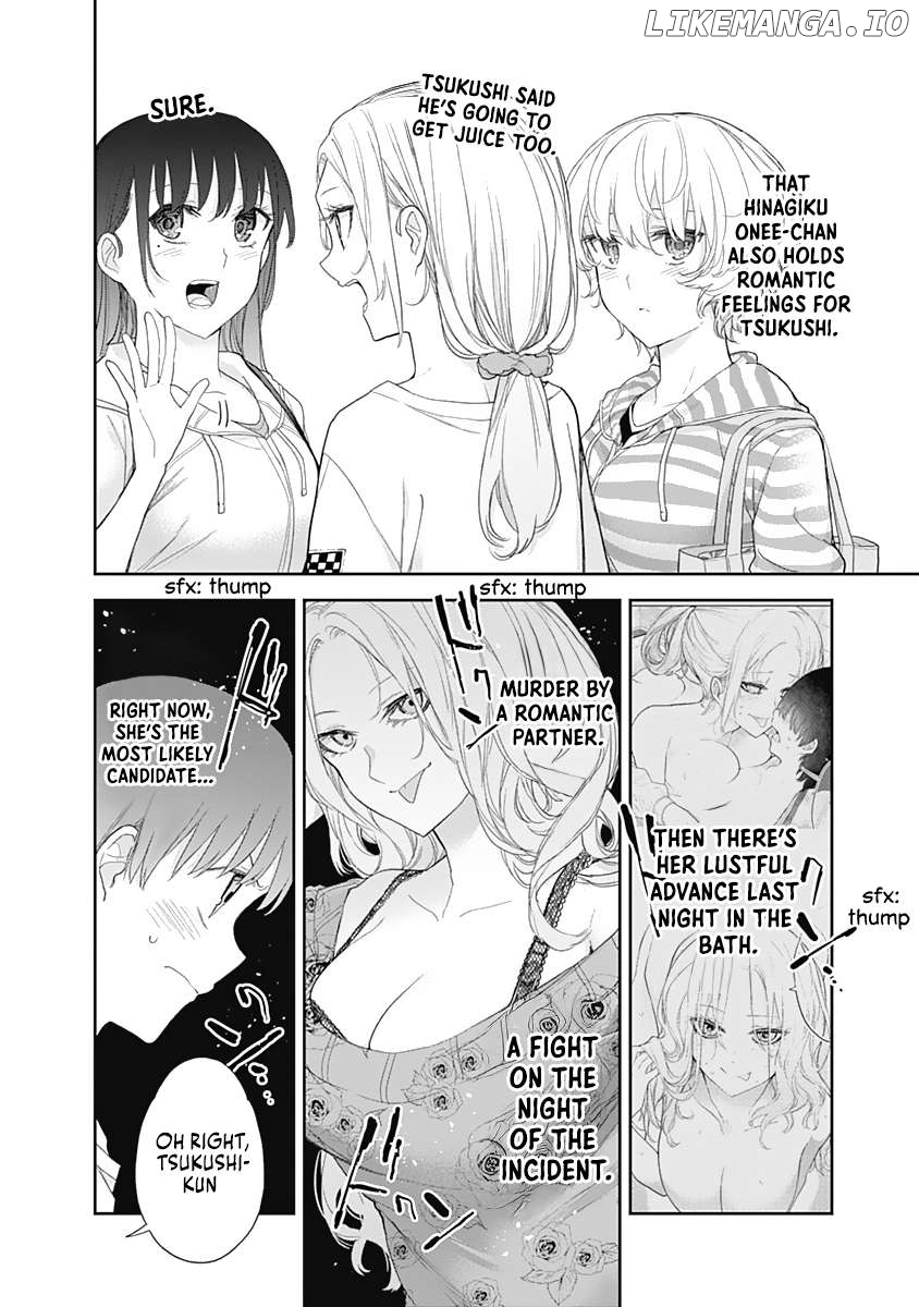 The Shikisaki Sisters Want To Be Exposed Chapter 25 - page 8