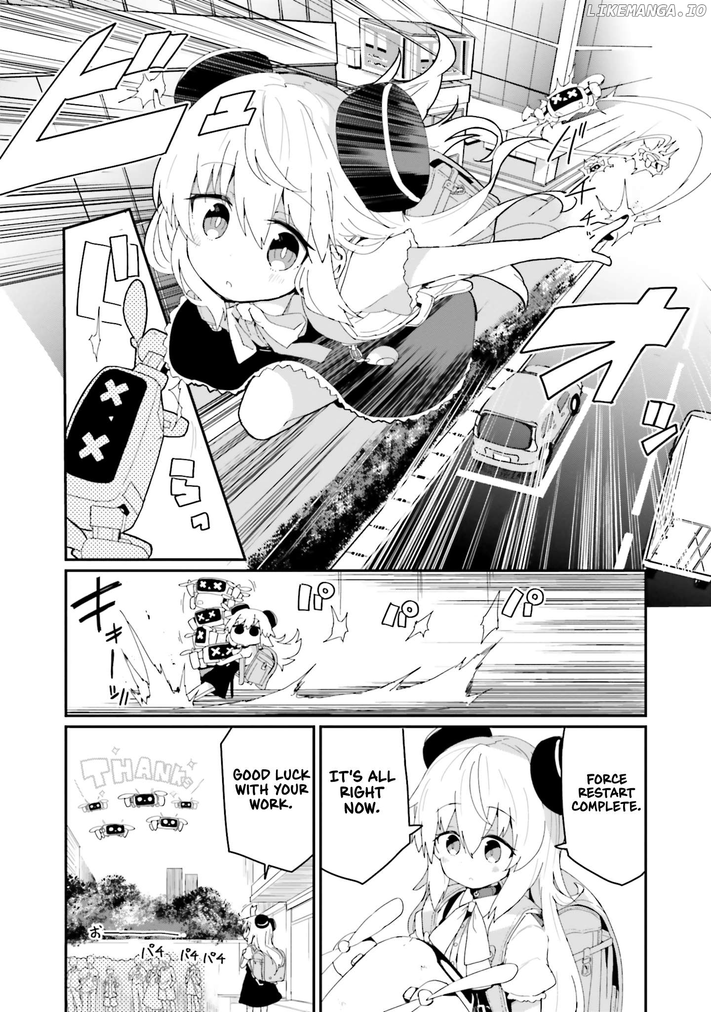 Alma-Chan Wants To Be A Family Chapter 19 - page 7
