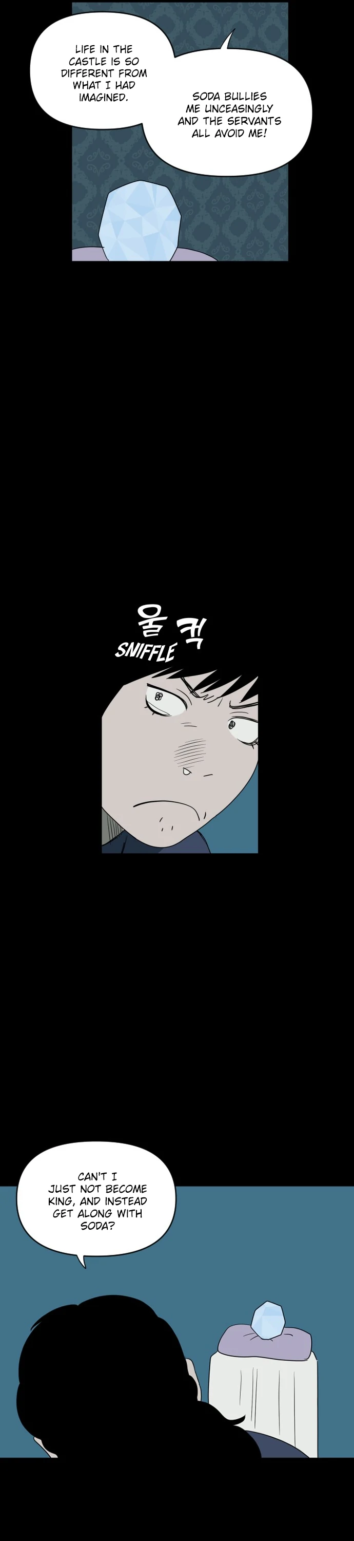 Legal Pirate Parfait Chapter 59 - page 11