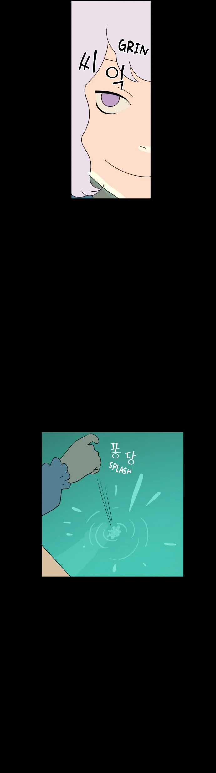 Legal Pirate Parfait Chapter 59 - page 15