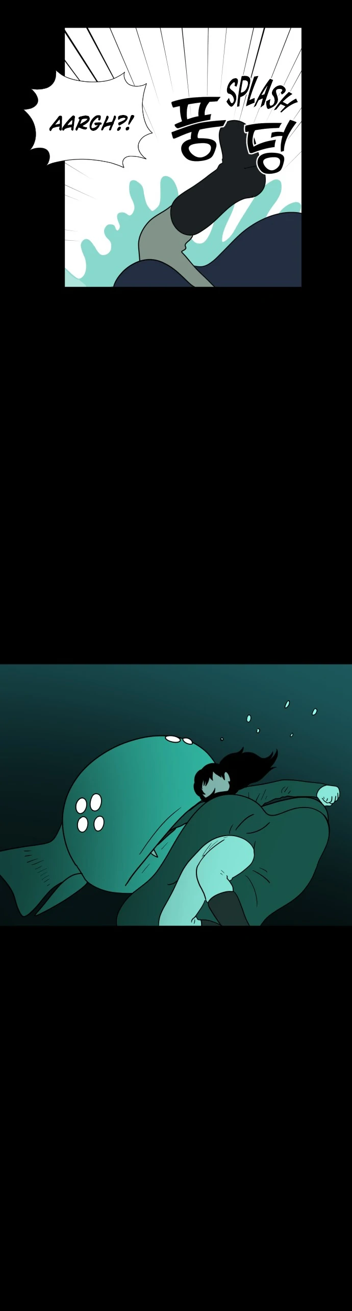 Legal Pirate Parfait Chapter 59 - page 20