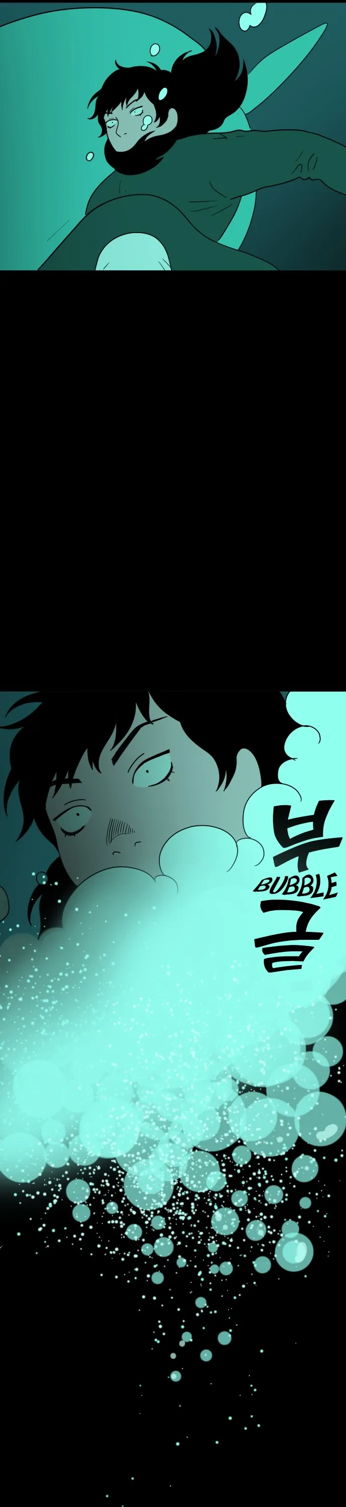 Legal Pirate Parfait Chapter 59 - page 21