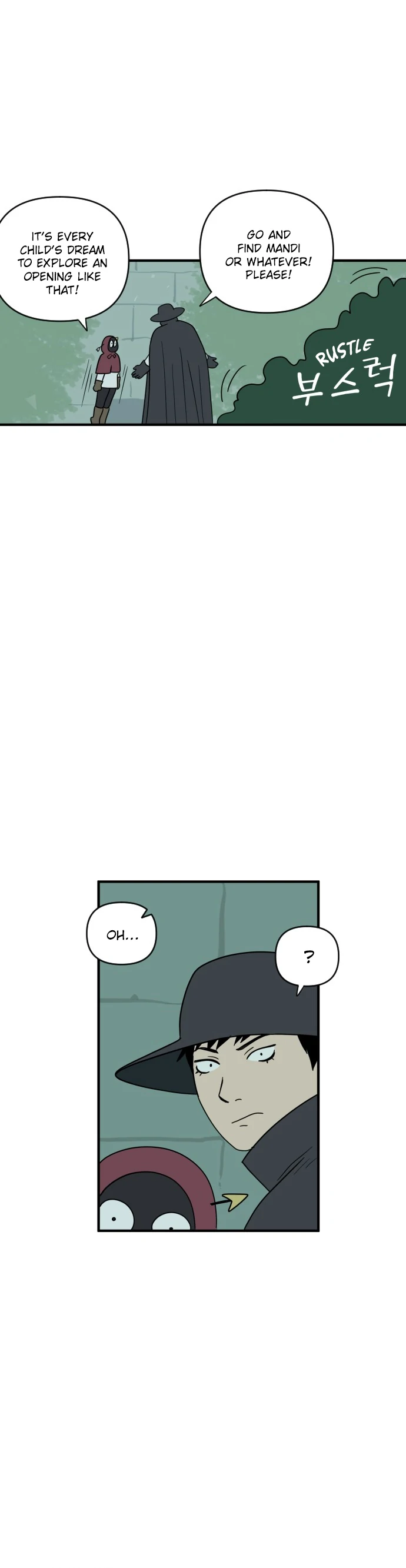 Legal Pirate Parfait Chapter 59 - page 26