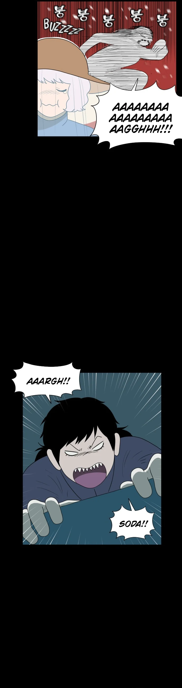 Legal Pirate Parfait Chapter 59 - page 6