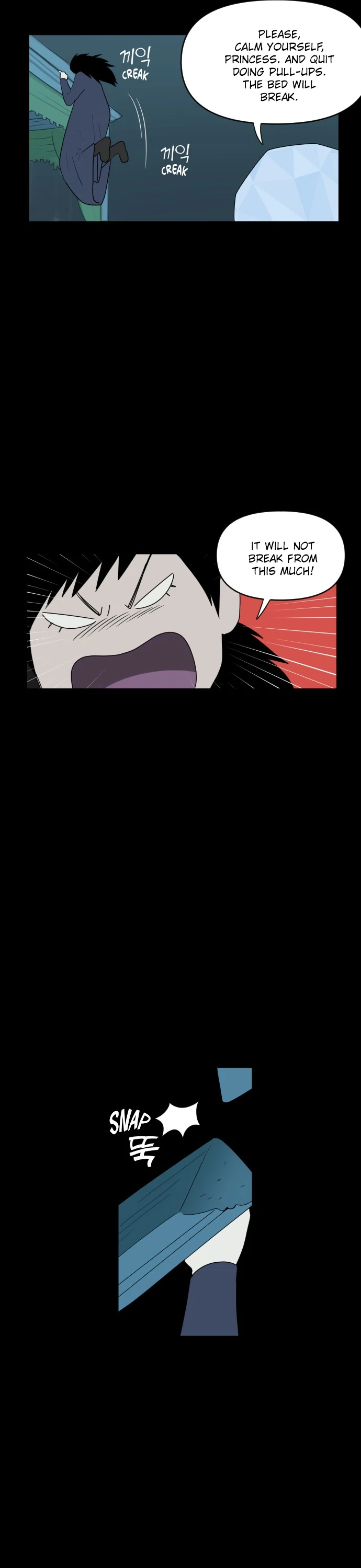 Legal Pirate Parfait Chapter 59 - page 7