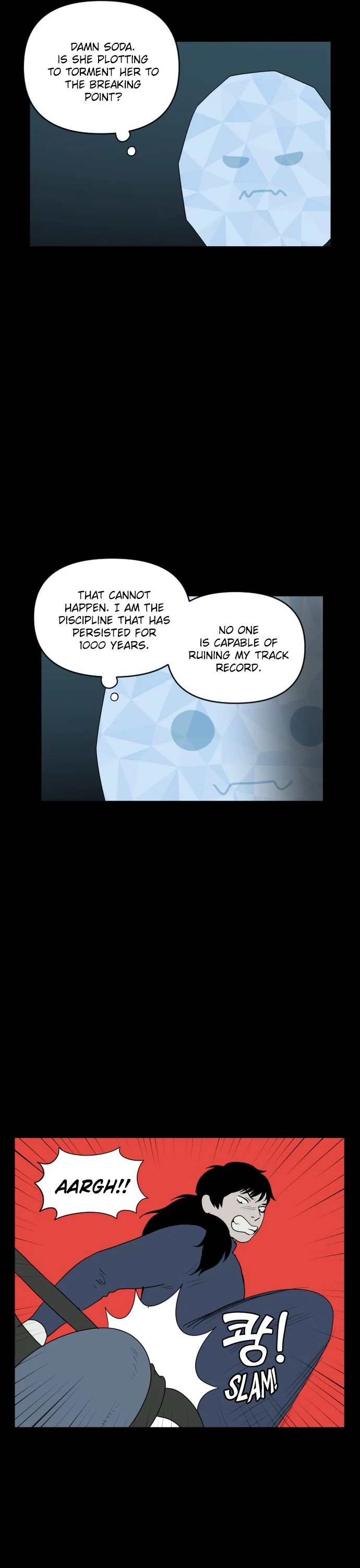 Legal Pirate Parfait Chapter 59 - page 9