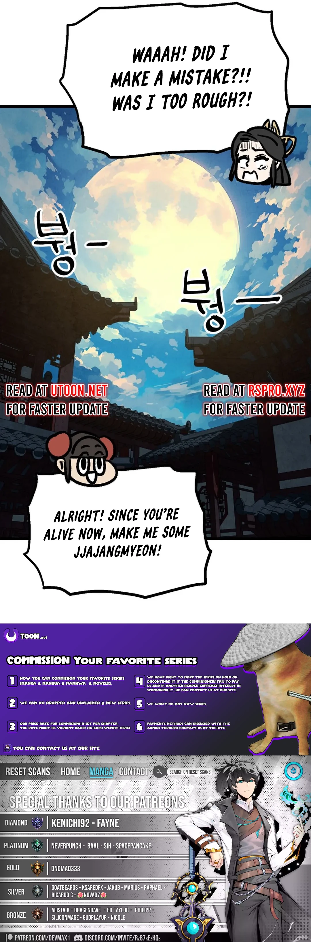 Using My Cooking Skills in a Murim World Chapter 31 - page 18