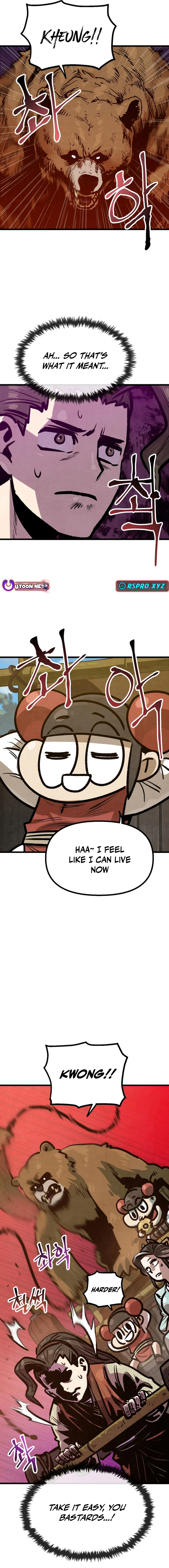 Using My Cooking Skills in a Murim World Chapter 35 - page 16