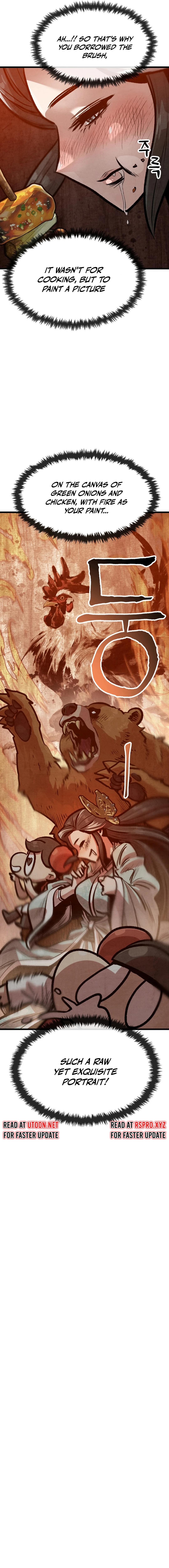 Using My Cooking Skills in a Murim World Chapter 35 - page 4