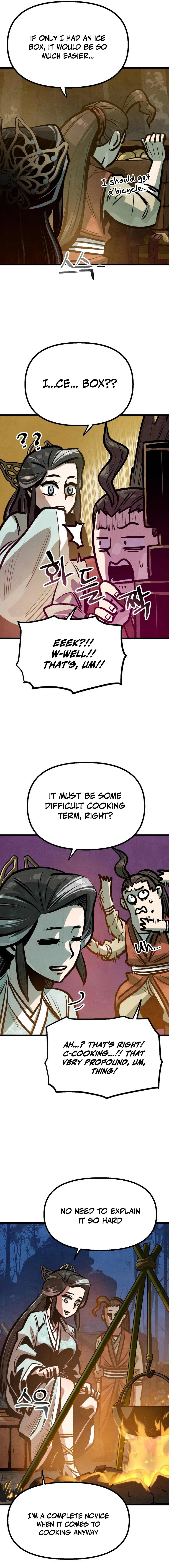 Using My Cooking Skills in a Murim World Chapter 35 - page 6