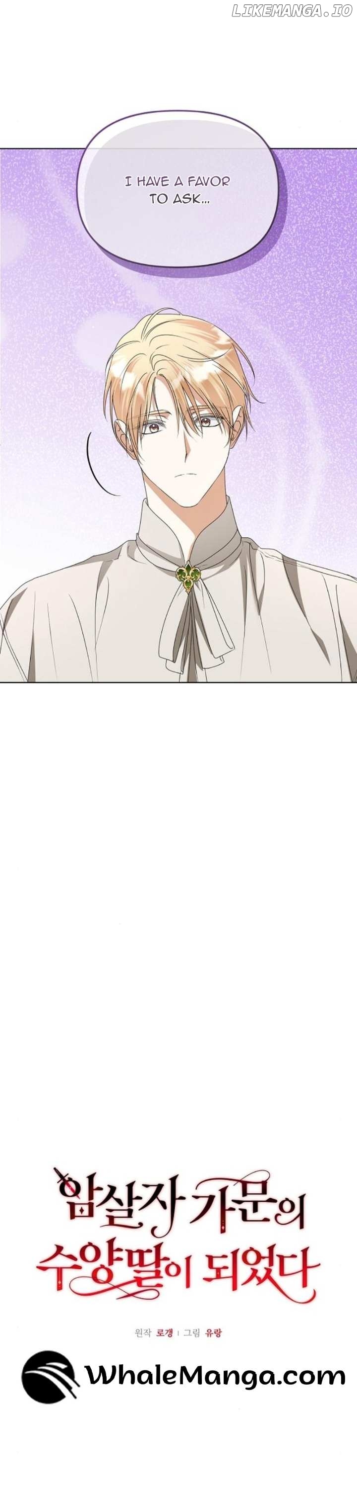 Adopted by a Murderous Duke Family Chapter 56 - page 23