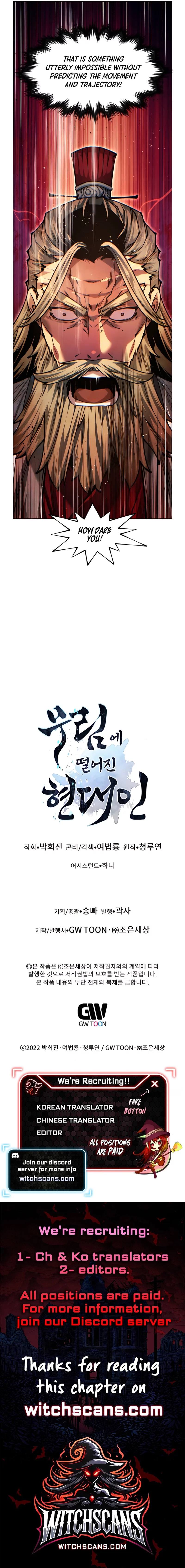 A Modern Man Who Got Transmigrated Into the Murim World Chapter 117 - page 21