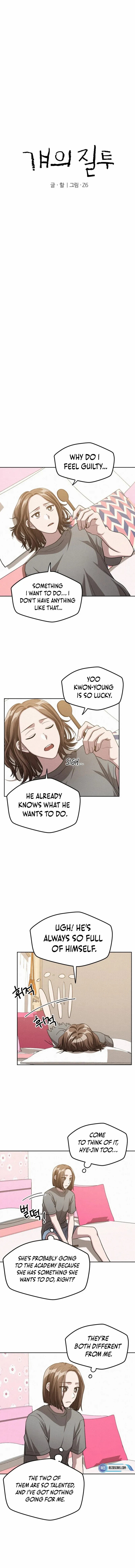 Her Jealousy Chapter 14 - page 4