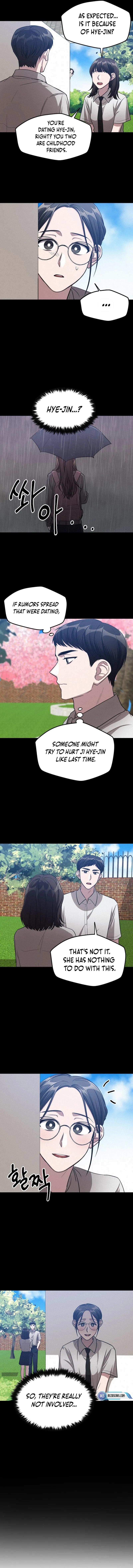 Her Jealousy Chapter 15 - page 1