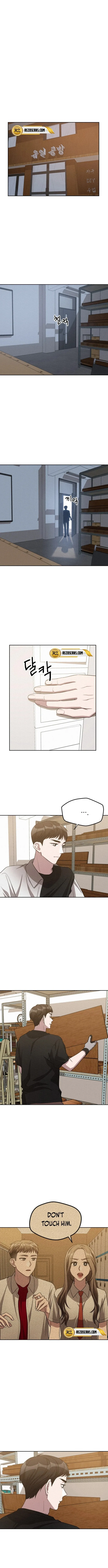 Her Jealousy Chapter 17 - page 1