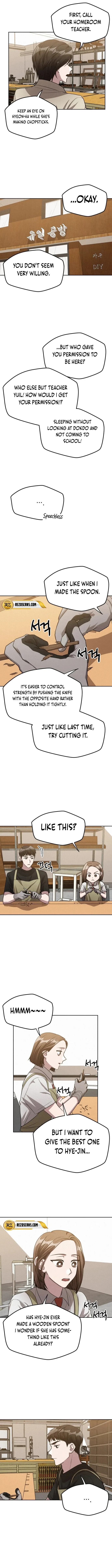 Her Jealousy Chapter 17 - page 7