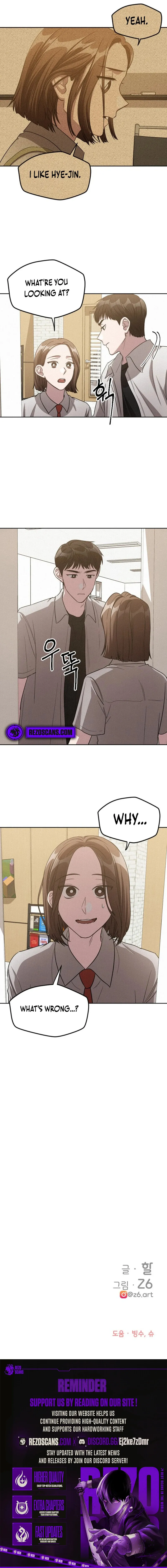 Her Jealousy Chapter 18 - page 8