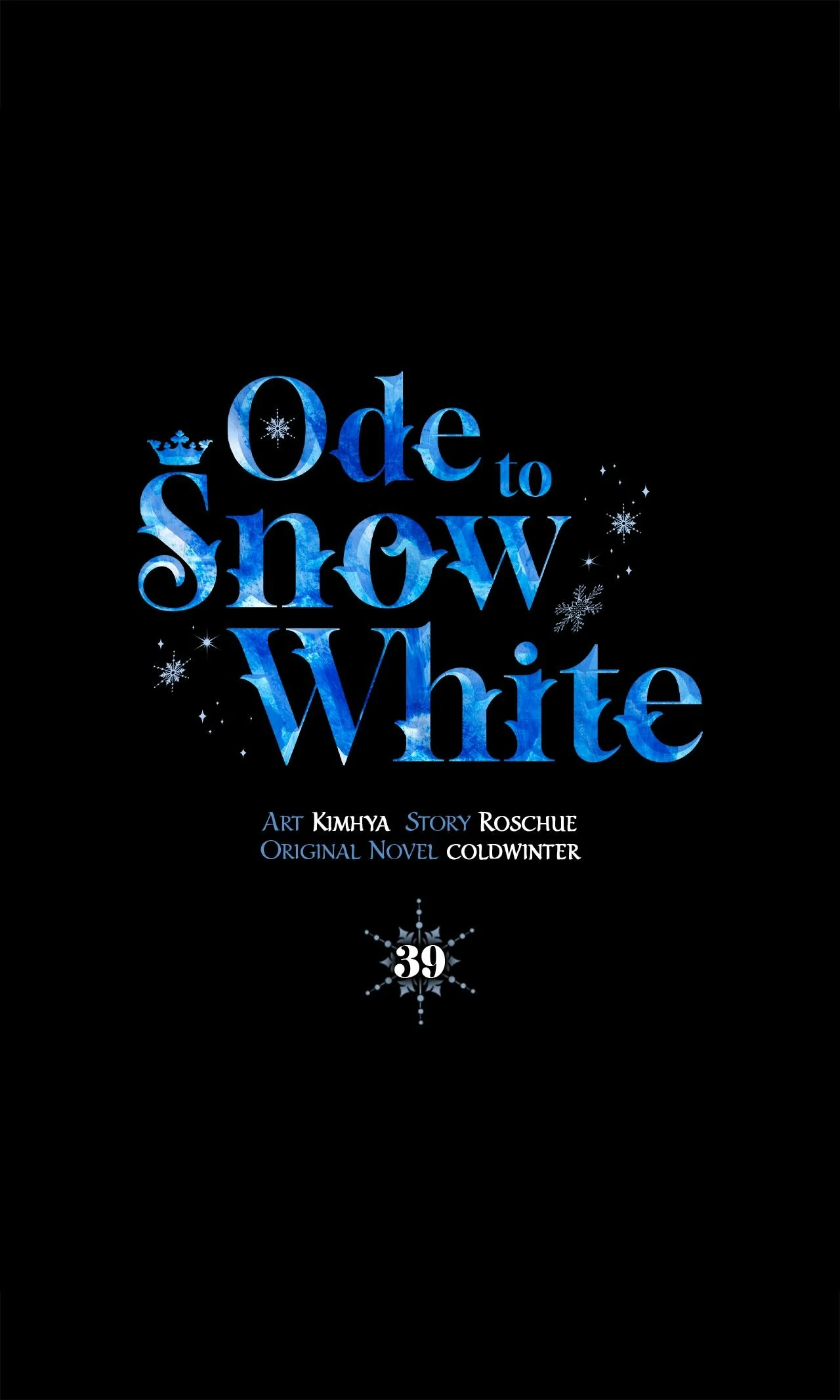 For Snow White Chapter 39 - page 1